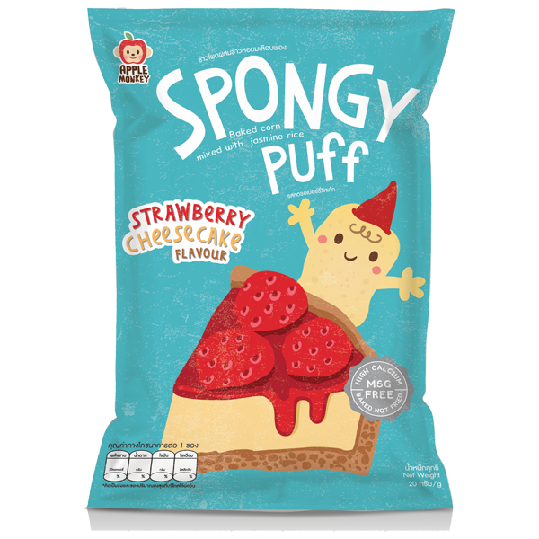 Apple Monkey - Spongy Puff (6833888526370)