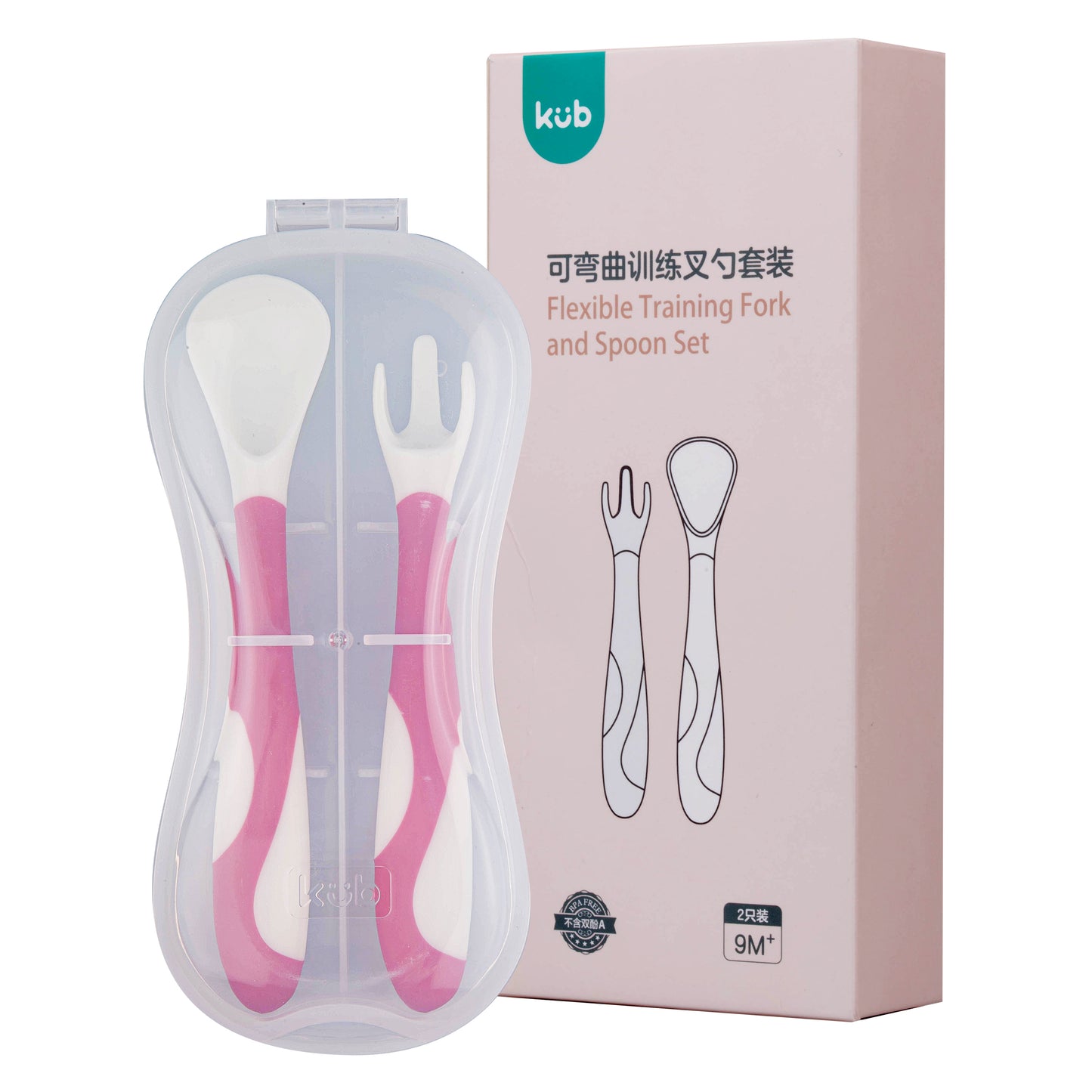 Baboo Basix - KUB Training Spoon & Fork Set (6541103595554)