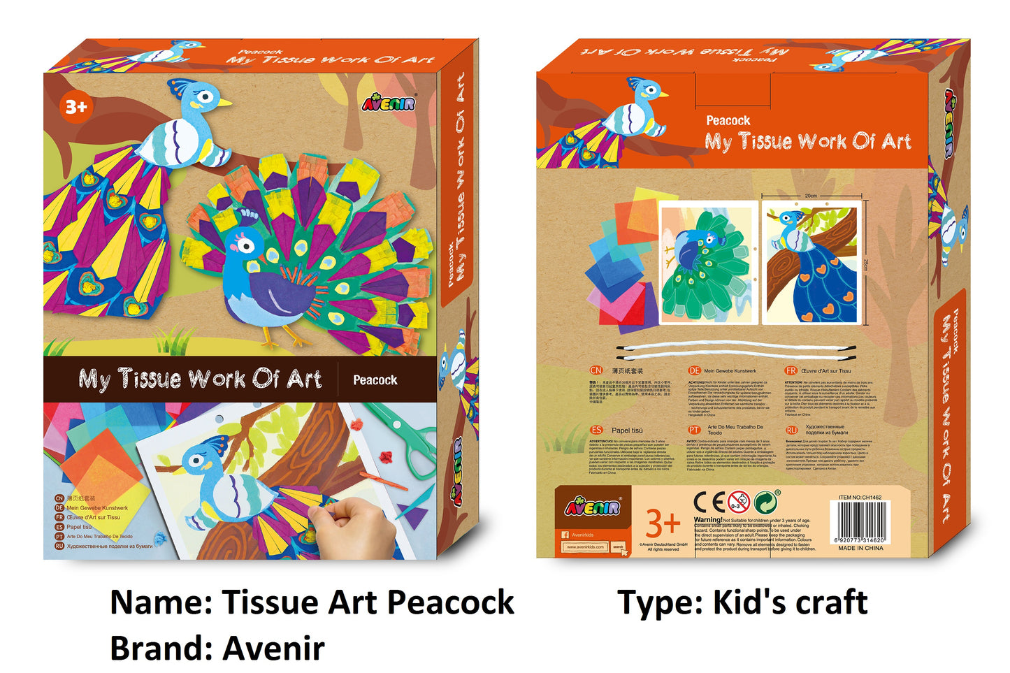 Clean Beauty Society - Avenir Tissue Art (4532351402018)