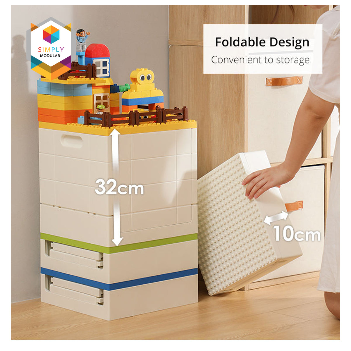 Simply Modular - Shimoyama Toy Bricks Foldable Bin Organizer (6896439885858)