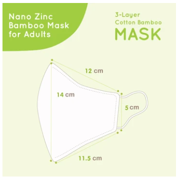 Nappi Baby - Nano Zinc Bamboo Mask (4551479525410)