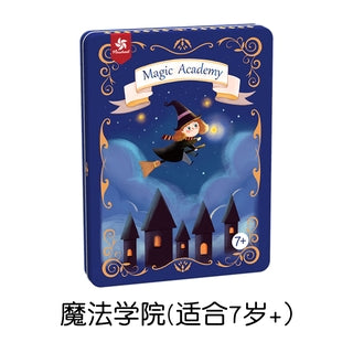 Pinwheel - Graphic Reasoning Board Game (6566663028770)