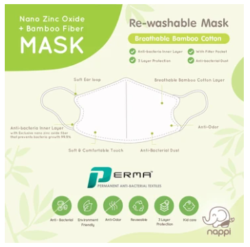 Nappi Baby - Nano Zinc Bamboo Mask (4551479525410)