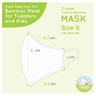 Nappi Baby - Nano Zinc Bamboo Mask (4551479525410)