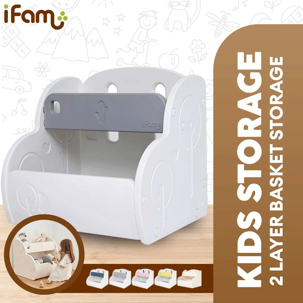 Haenim Toys- IFAM Easy Doing Box Organizer (7960914559010)