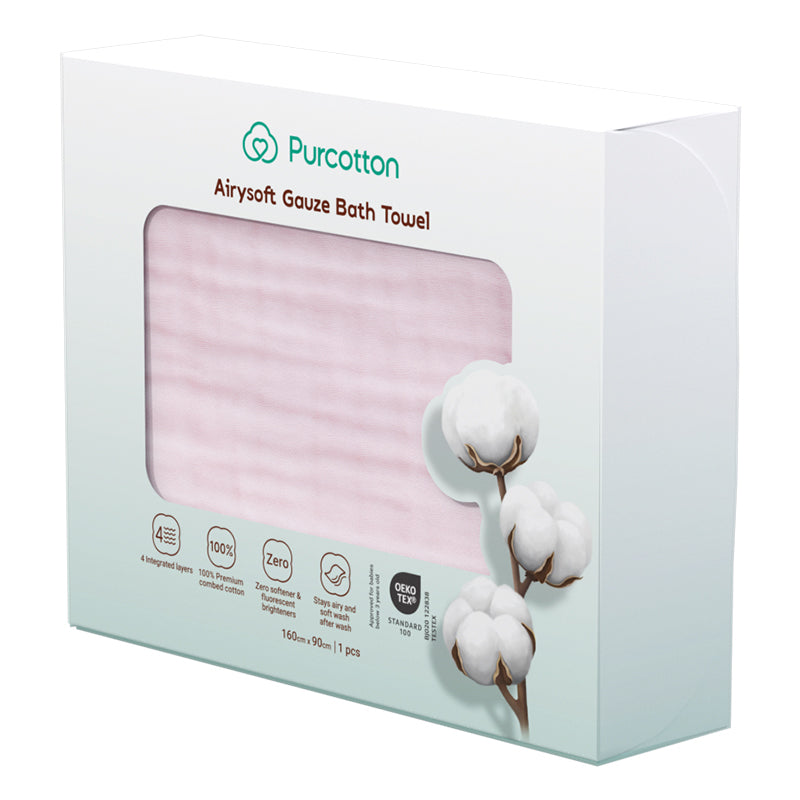 Purcotton Airysoft Gauze Bath Towel (7869777281058)