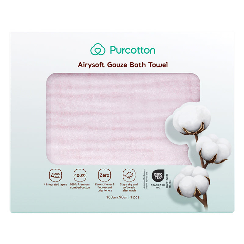 Purcotton Airysoft Gauze Bath Towel (7869777281058)