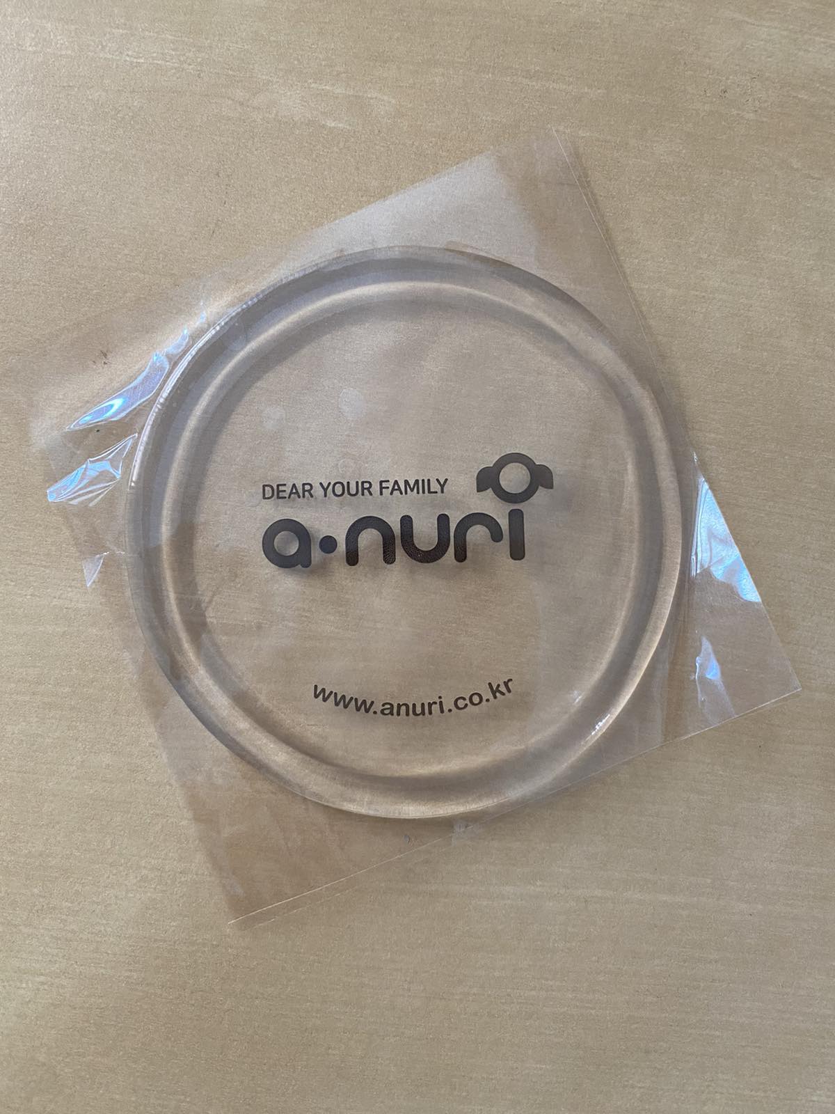 Haenim Toys- Anuri 8 panels playfence (7960922161186)