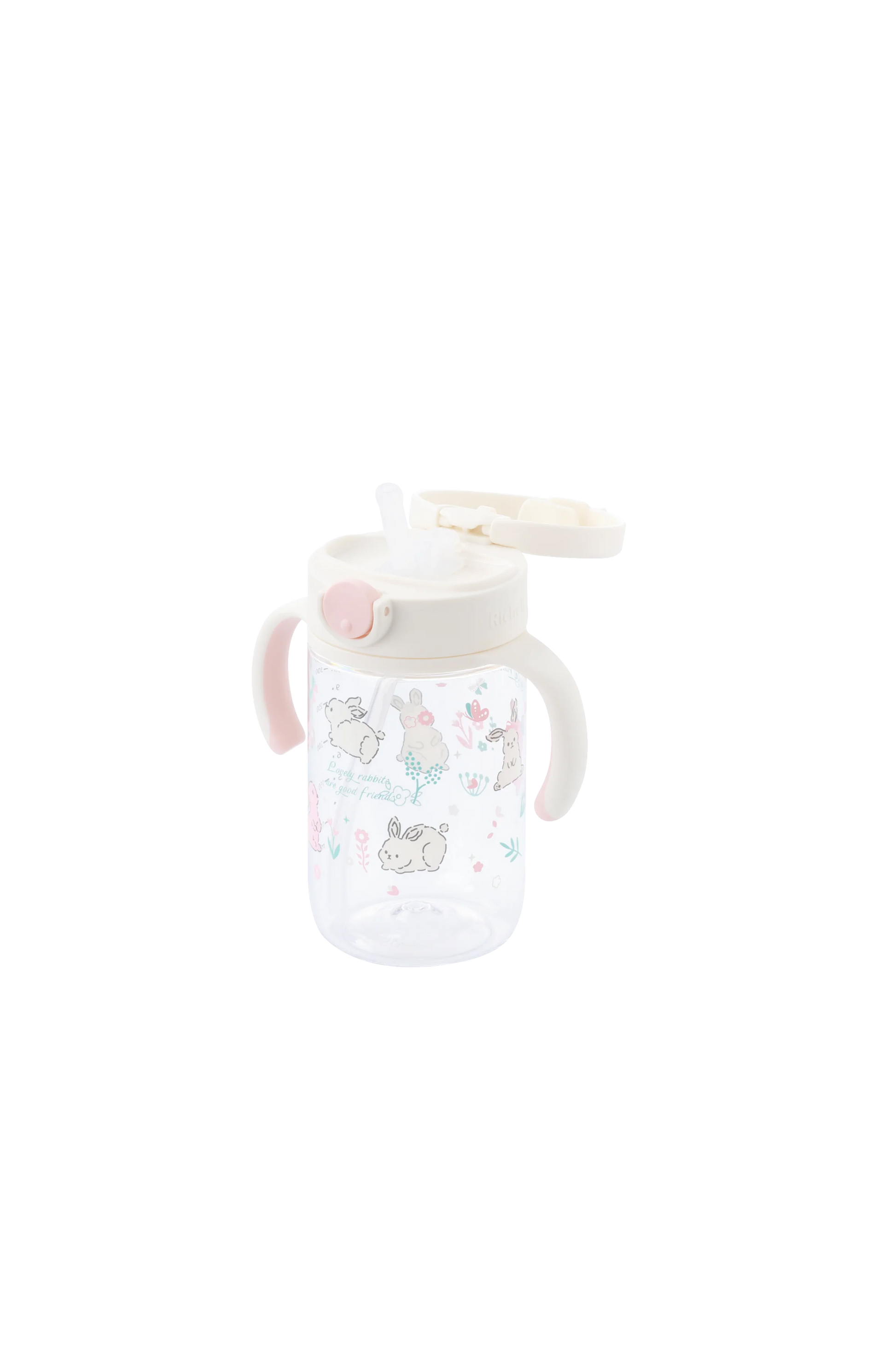 Richell Axstars Straw Cup Set 320ml (7965714284578)