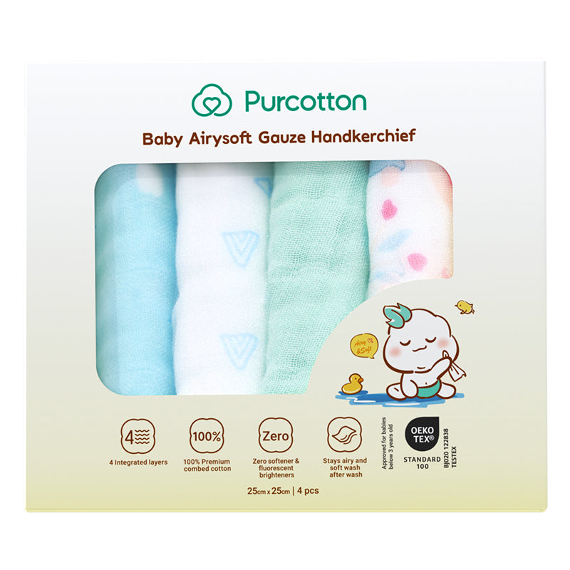 Purcotton Baby Airysoft Gauze Handkerchief (7872655589410)