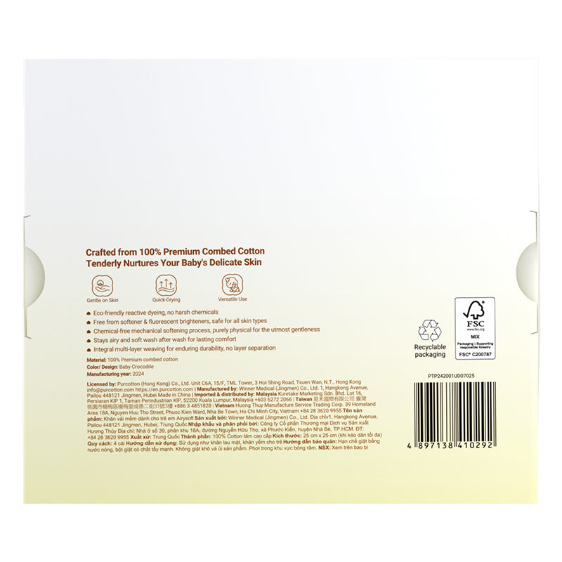 Purcotton Baby Airysoft Gauze Handkerchief (7872655589410)