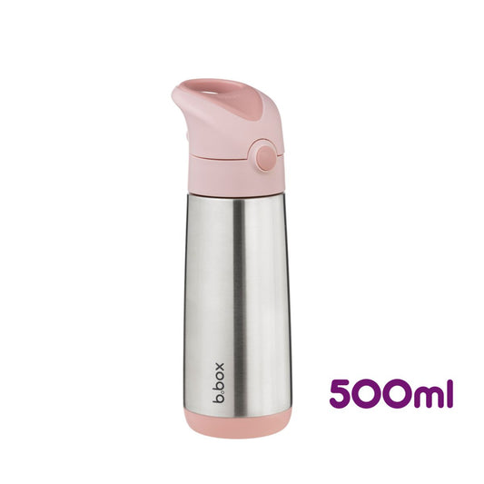 b.box - Insulated Bottle 500ml (7963845034018)