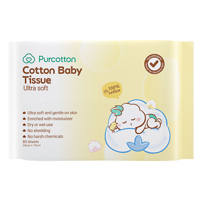 Purcotton Cotton Baby Tissue 80s (7869330620450)