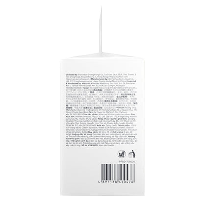 Purcotton Cotton Baby Wet Wipes 20s x 5 Packs (7869385572386)