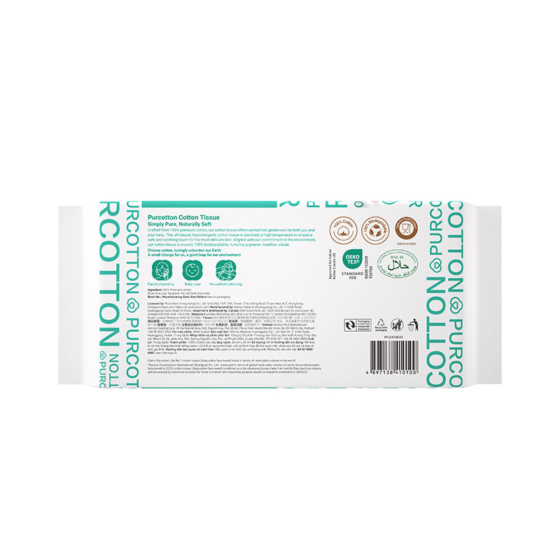 Purcotton - Cotton Tissue 60s (7869312204834)