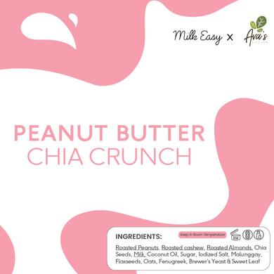 Milk Easy - Milk Easy x Ava's Kitchen Lactation Spread Peanut Butter Chia Crunch Lactation Spread (7208265449506)