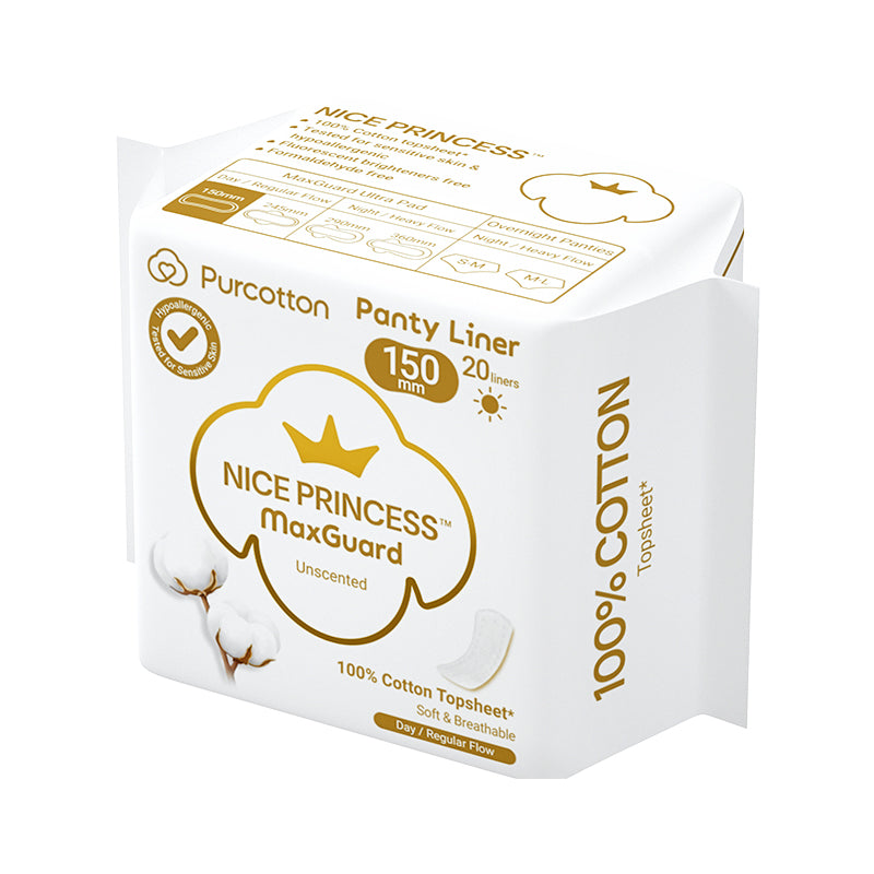 Purcotton MaxGuard Unscented Panty Liners (20pcs) (7872662798370)