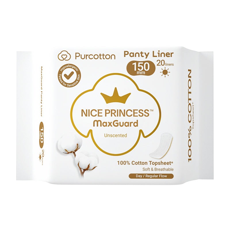 Purcotton MaxGuard Unscented Panty Liners (20pcs) (7872662798370)