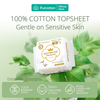Purcotton MaxGuard Unscented Panty Liners (20pcs) (7872662798370)