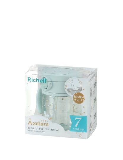 Richell Axstars Straw Cup 200ml (7965680926754)