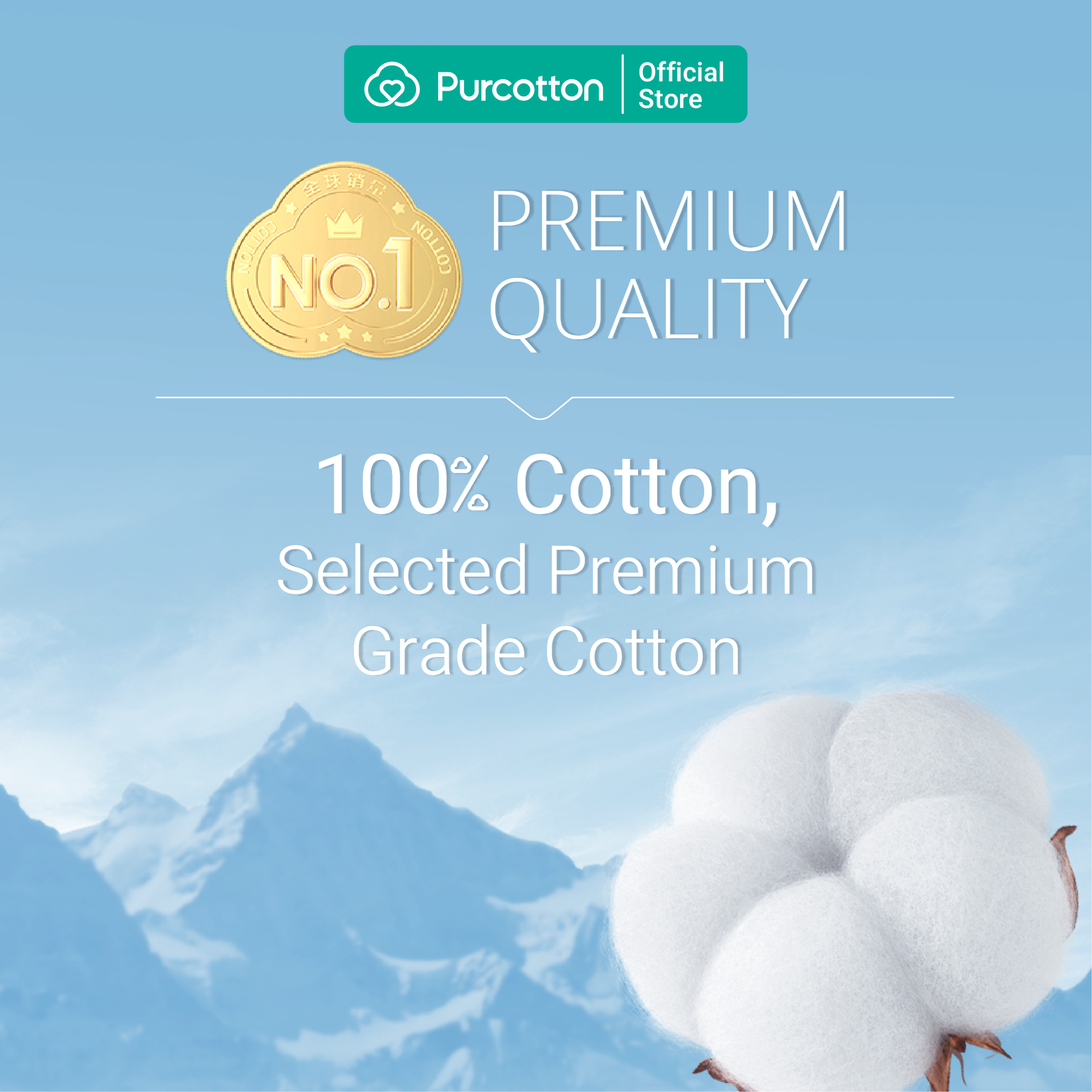 Purcotton Cotton Tissues 8s x 6 Pocket Packs (7869320626210)