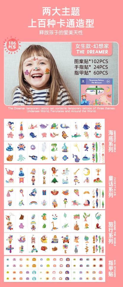 Pinwheel - Temporary Tattoos (6566662963234)