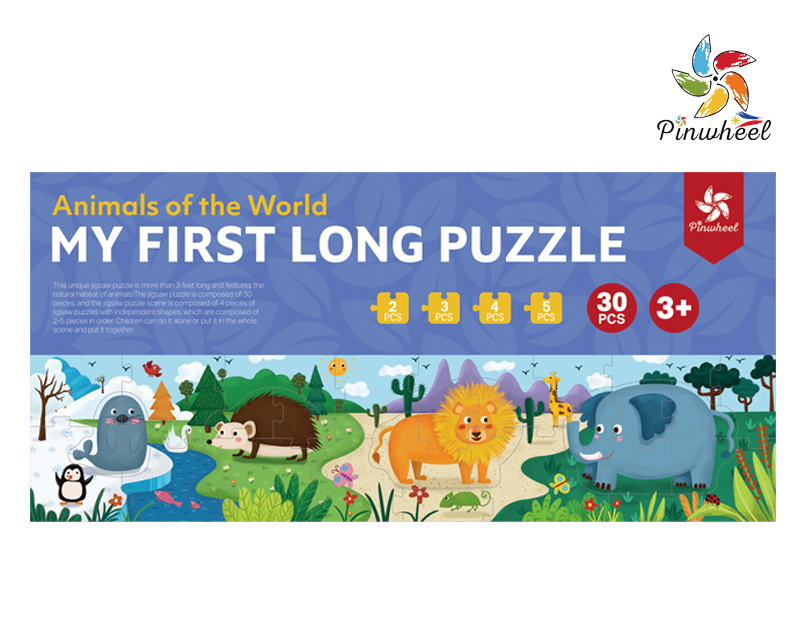 Pinwheel - My First Long Puzzle (6566663454754)