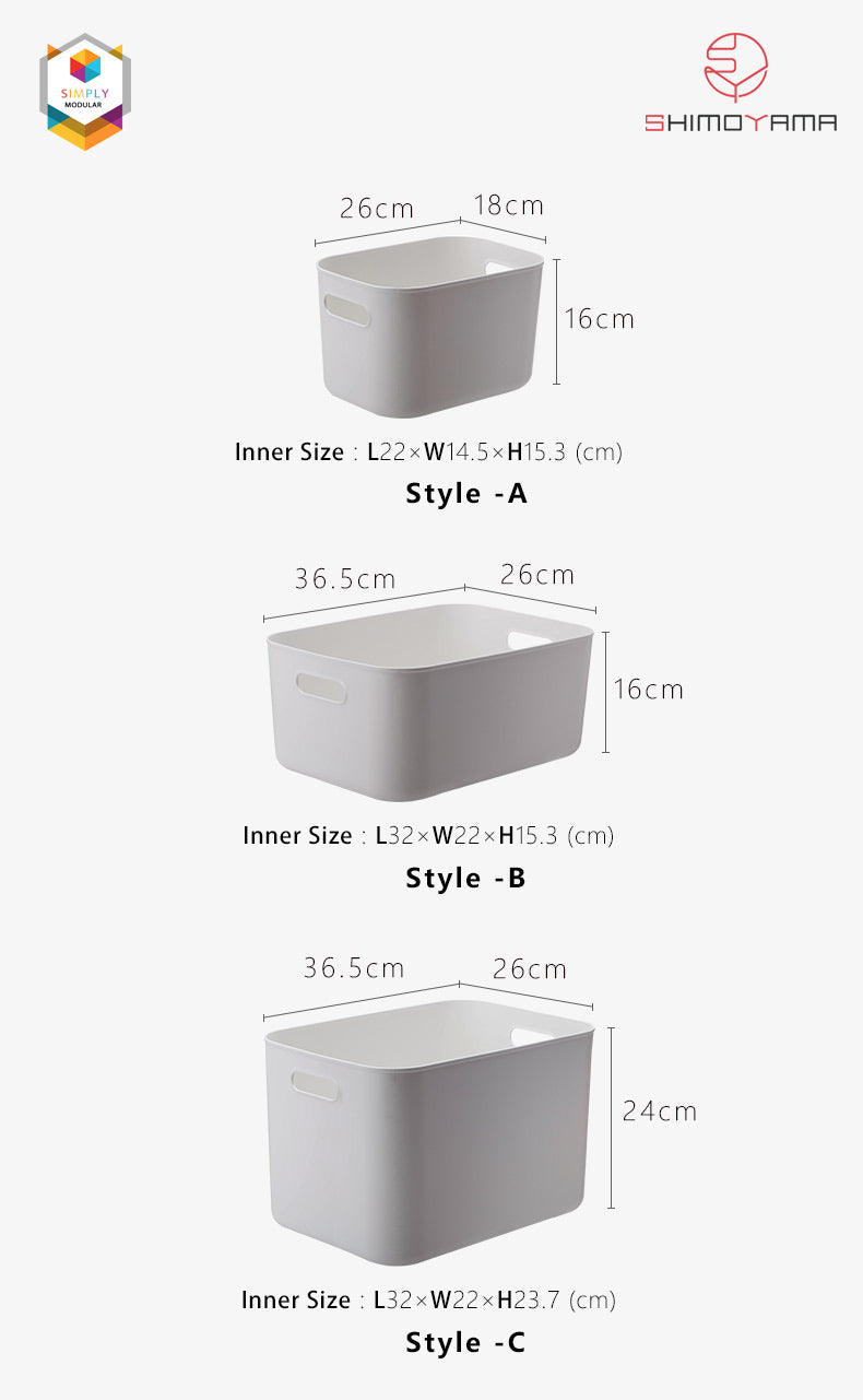 Simply Modular - Shimoyama PE Storage Box Soft Touch Big Shallow Size without lid (Gray) (4844148555810)