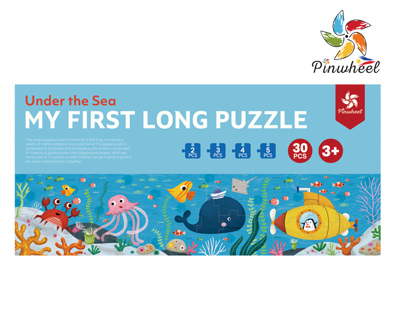 Pinwheel - My First Long Puzzle (6566663454754)