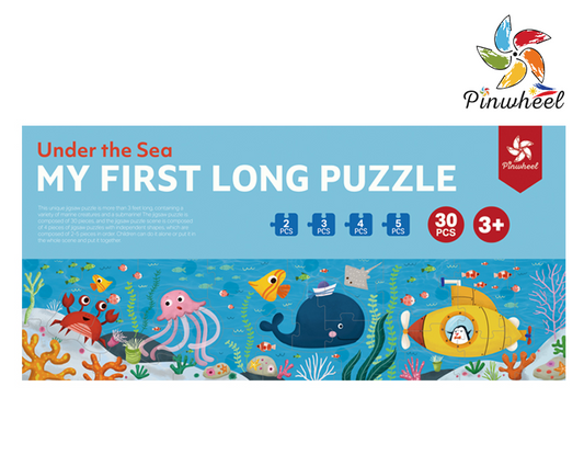 Pinwheel - My First Long Puzzle (6566663454754)