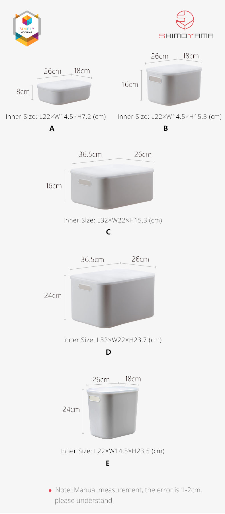Simply Modular - Shimoyama Small Gray Flat Storage Box with Lid (4844148490274)
