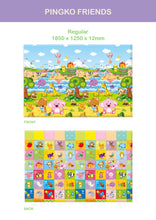 Load image into Gallery viewer, Babycare - Play Mats (4624481320994)
