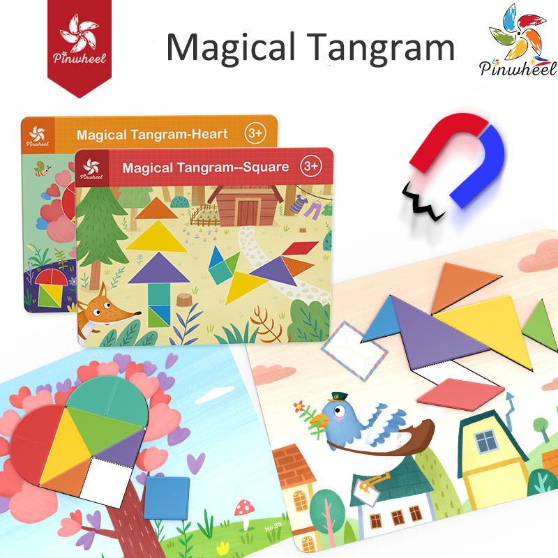 Pinwheel - Magical Tangram (6566663192610)