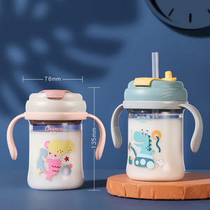 Baby Prime - Shatter-proof Sip and Straw Cup (6804328022050)