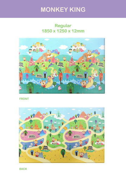 Babycare - Play Mats (4624481320994)
