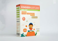 Load image into Gallery viewer, VPharma - Kindernurture Organic Baby Noodles 200g (Pumpkin) (6805963276322)
