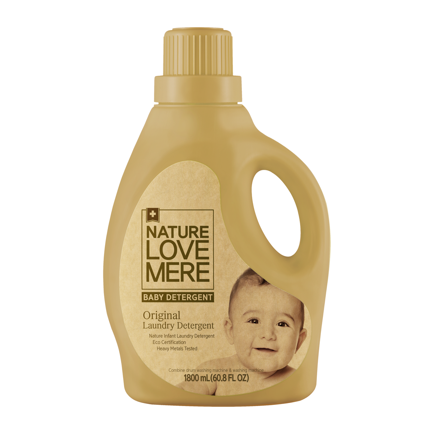 Nature Love Mere - Baby Laundry Detergent Bottle (6958807482402)