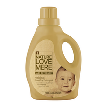 Load image into Gallery viewer, Nature Love Mere - Baby Laundry Detergent Bottle (6958807482402)
