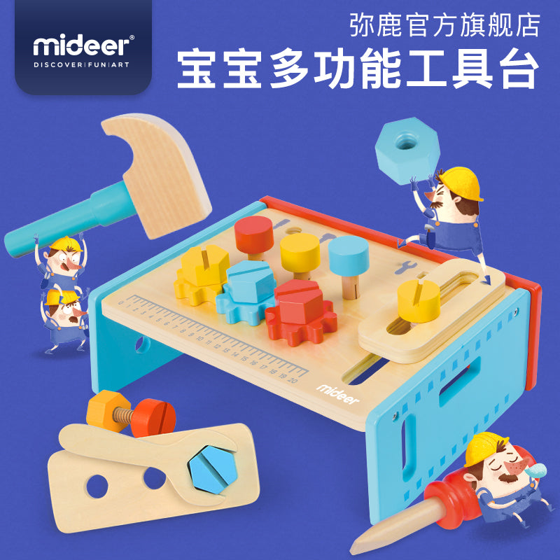 Baby Prime - Mideer My First Tool Bench (6573341311010)