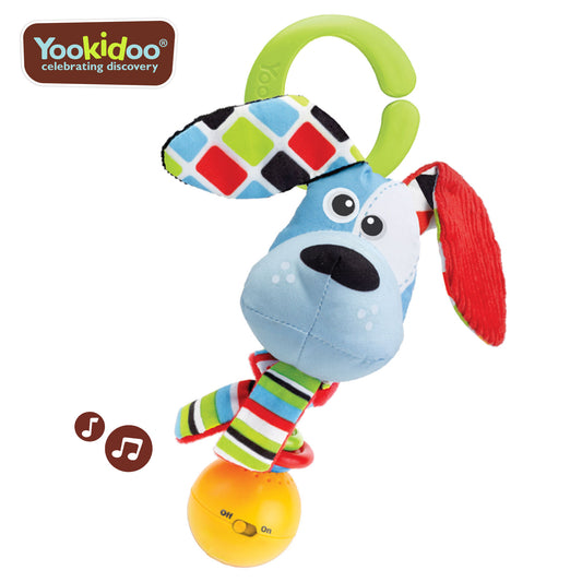 Yookidoo - Dog "Shake me' Rattle (6537696641058)