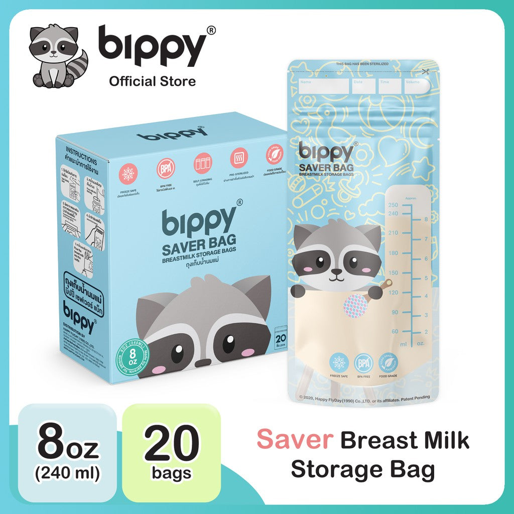 Bippy Baby - Bippy Saver Milk Storage Bags (4849053401122)
