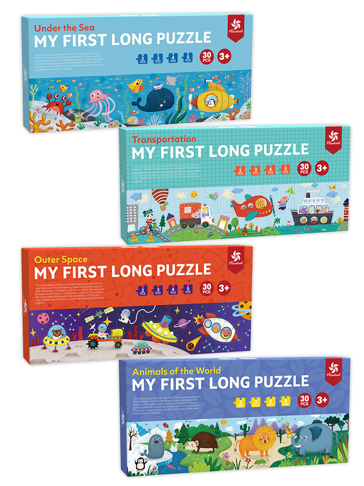 Pinwheel - My First Long Puzzle (6566663454754)