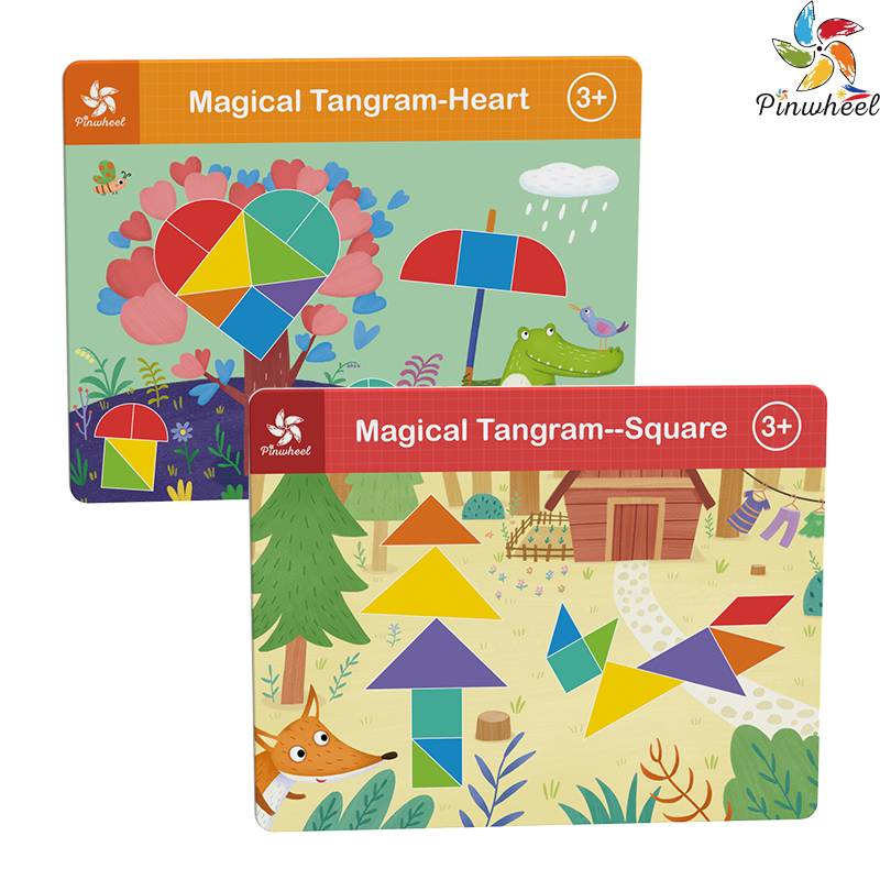 Pinwheel - Magical Tangram (6566663192610)