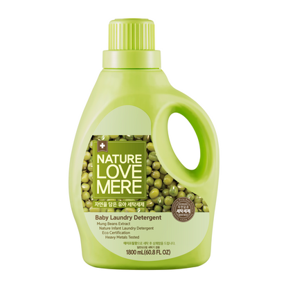 Nature Love Mere - Baby Laundry Detergent Bottle (6958807482402)