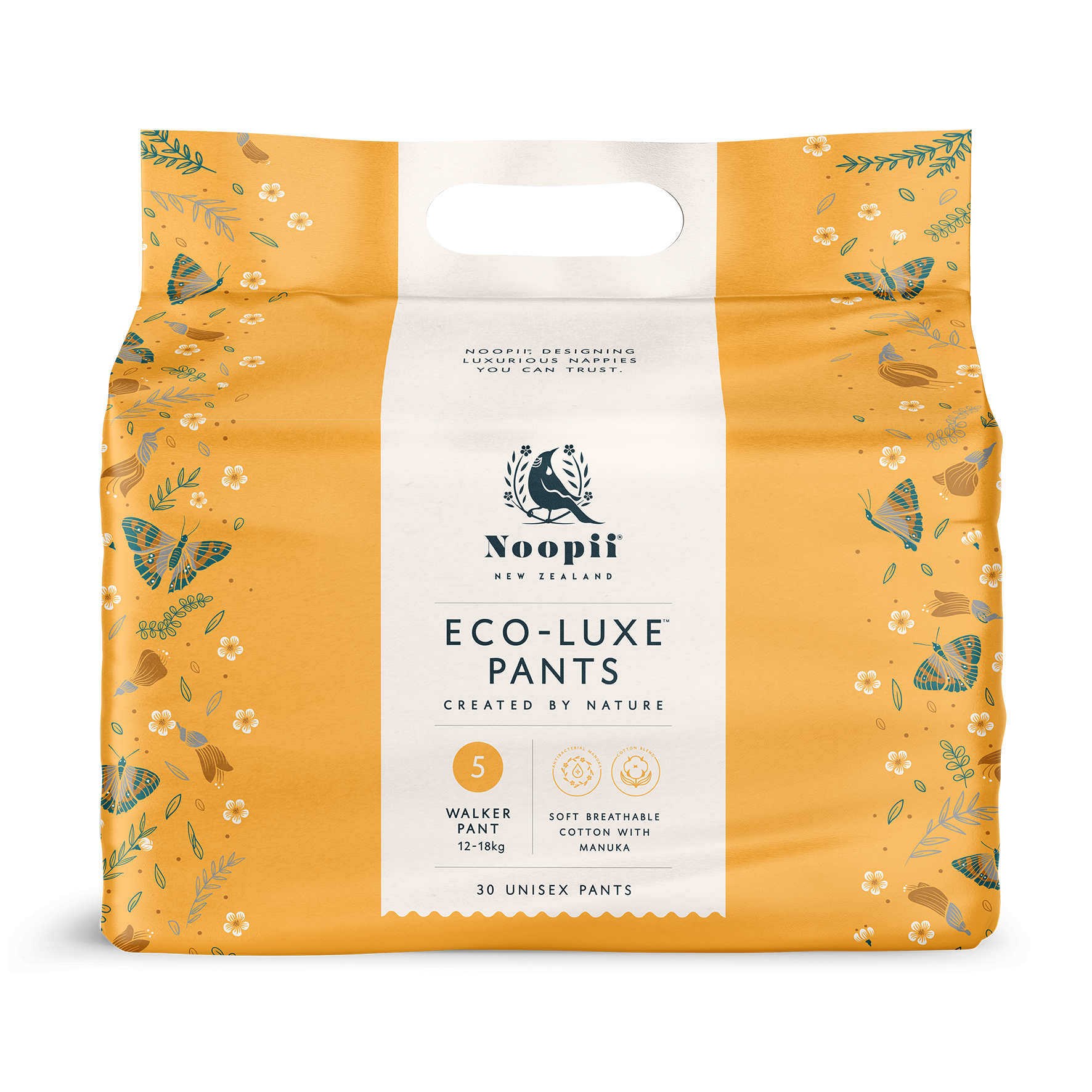 Noopii® - Walker Nappy Pant (7028900102178)