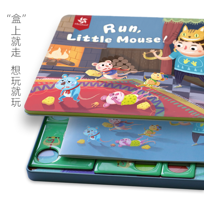 Pinwheel - Run, Little Mouse (6566663127074)