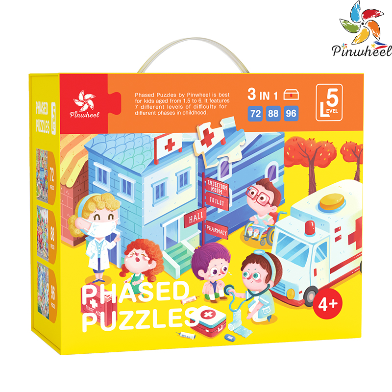 Pinwheel - Phased Puzzle Level 5 (6566662701090)