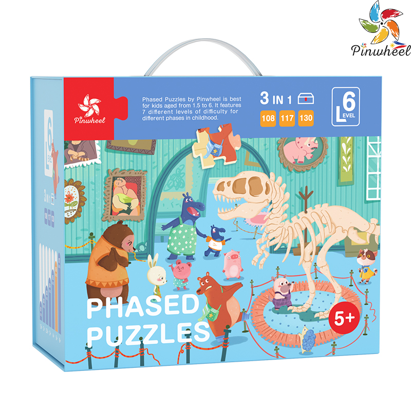 Pinwheel - Phased Puzzle Level 6 (6566662668322)