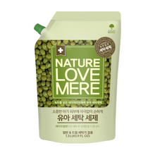 Load image into Gallery viewer, Copy of Nature Love Mere - Baby Laundry Detergent Refill Pack (6958807810082)
