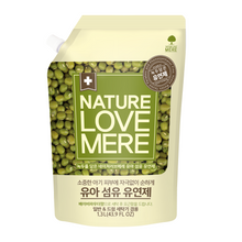 Load image into Gallery viewer, Nature Love Mere - Baby Fabric Softener Refill Pack (6958808825890)

